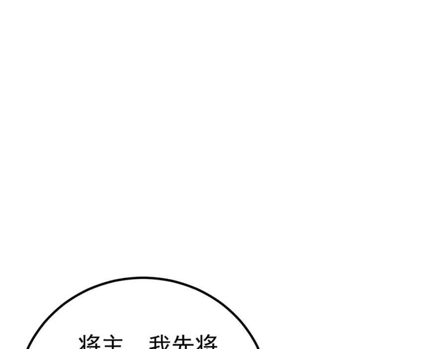 237 又破纪录了99