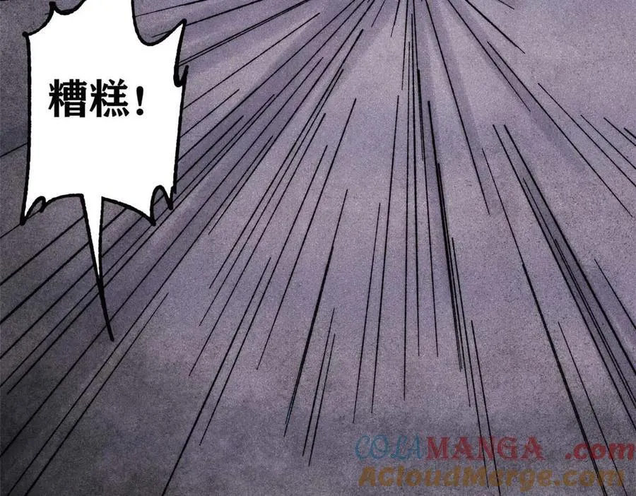 324 没有枪没有炮，敌人给我们造156