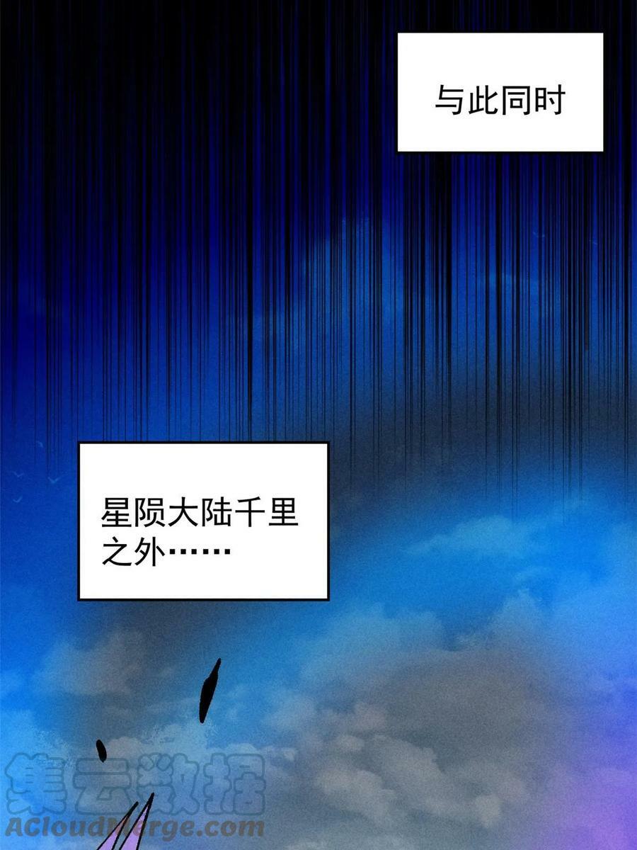 219 好东西都是这么来的39