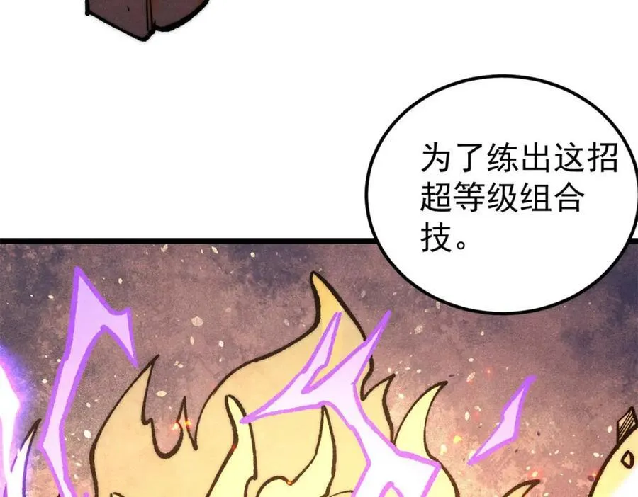 302 要叫女王大人175