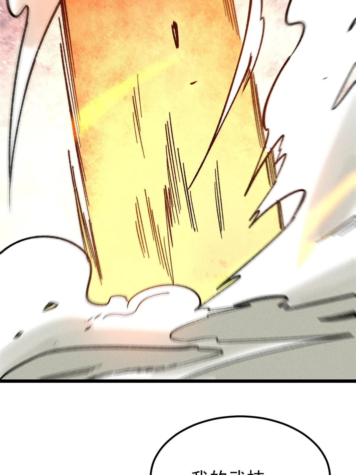 214 掌门家访65