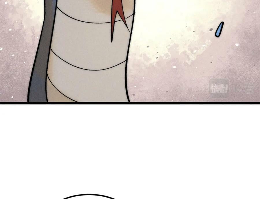 233 芊芊别怕29