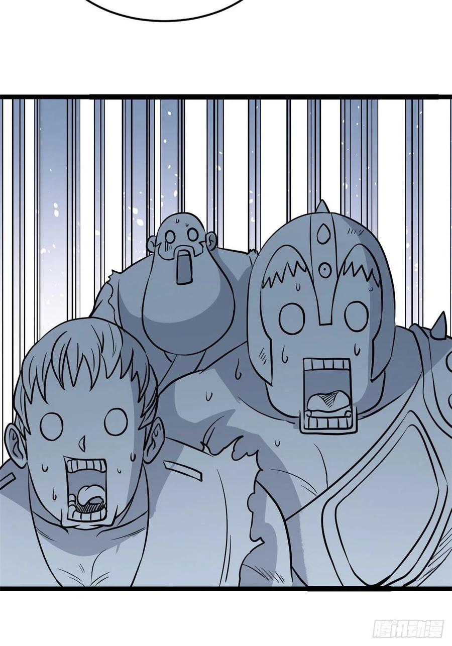 119 打劫的人被打劫53