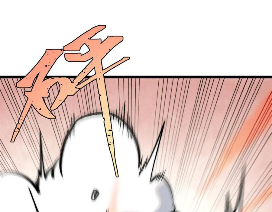 256 三姓家奴，呸94