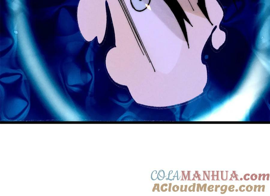 245 上界之人8