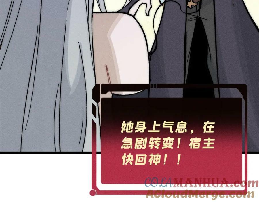 250 颜狗落泪116