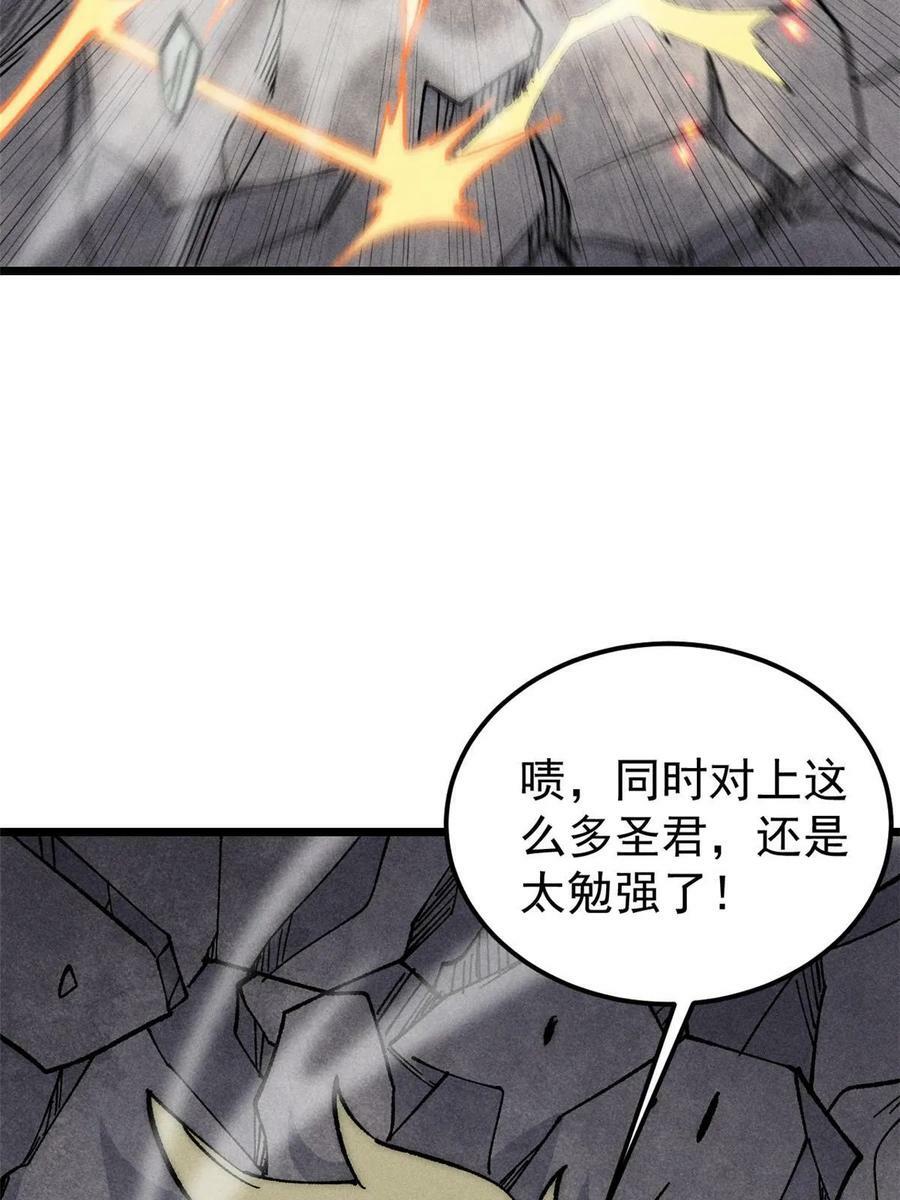 219 好东西都是这么来的56