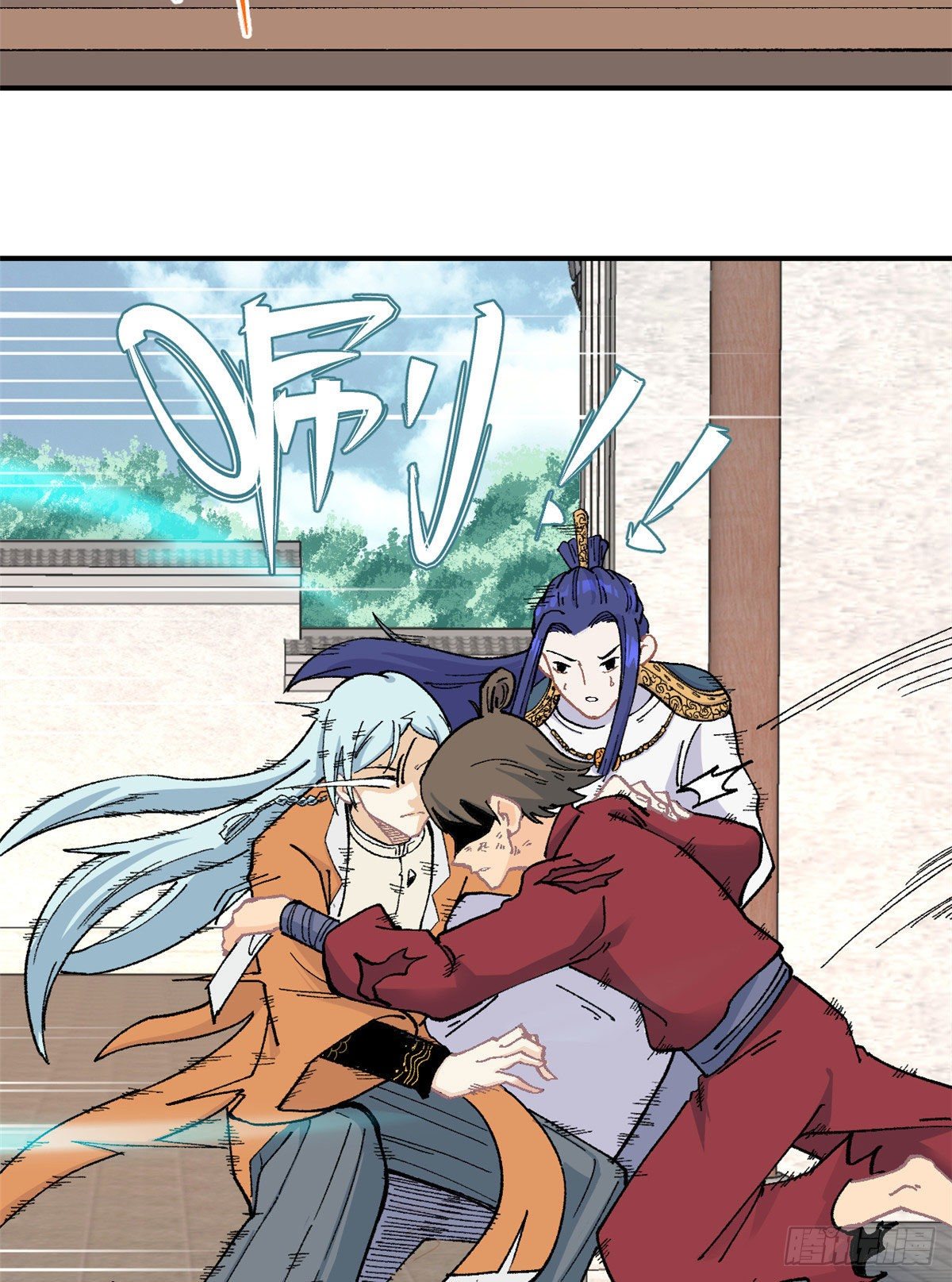 16 撕票23