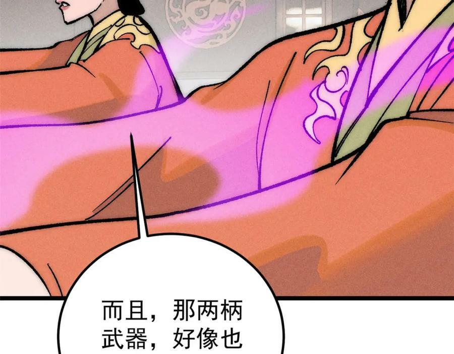 251 那是我逝去的青春25