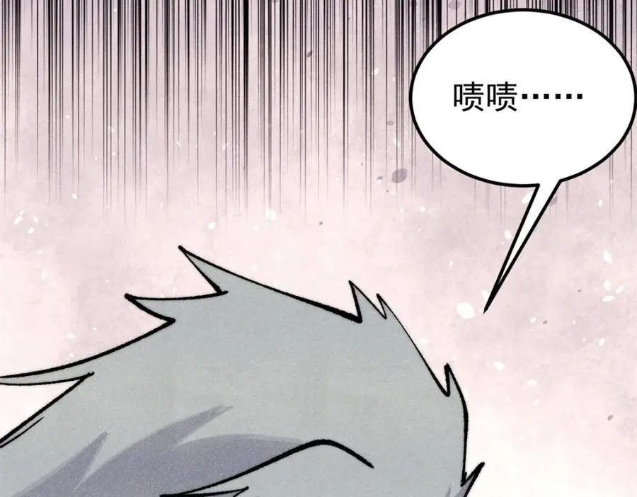 295 辈分不能乱69
