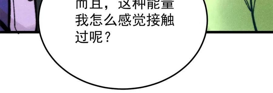 323 准备打脸11