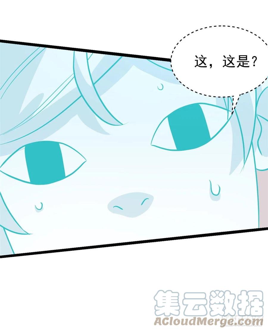 117 一刀灭敌27