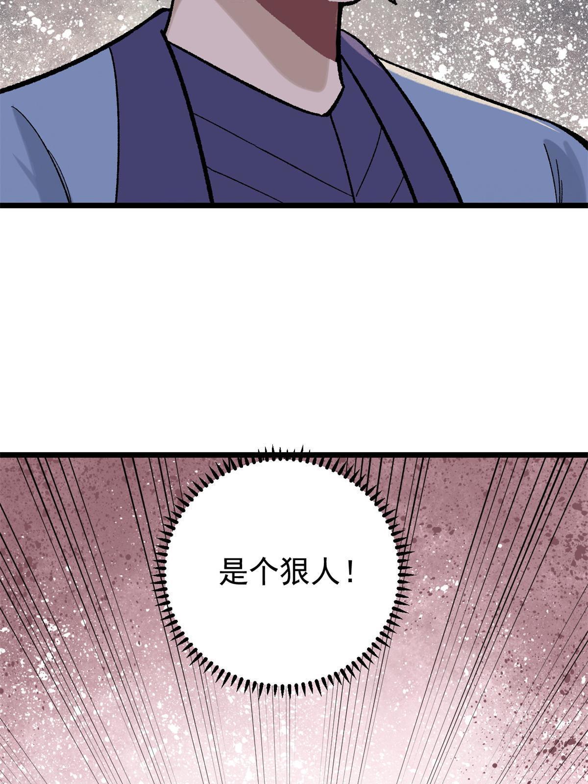 162 就这？？？12