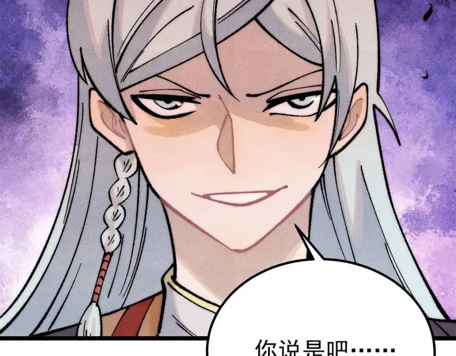 291 背后操纵者187