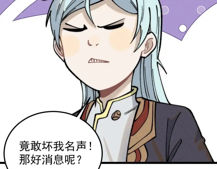 274 酒后失态126