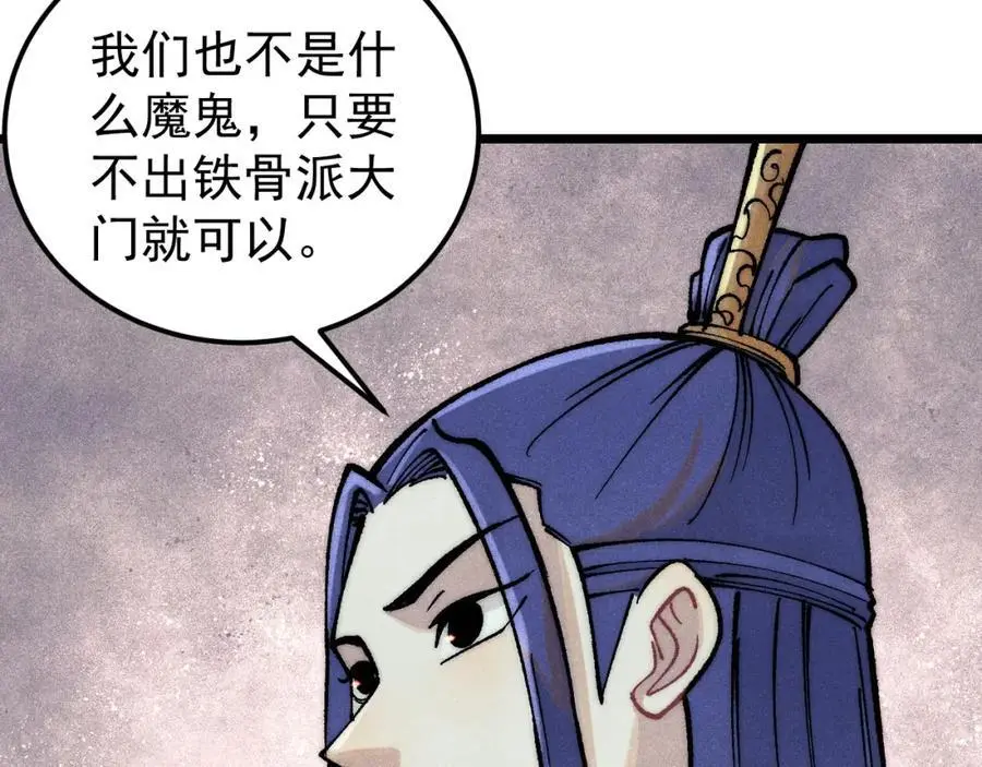 277 大为震惊46