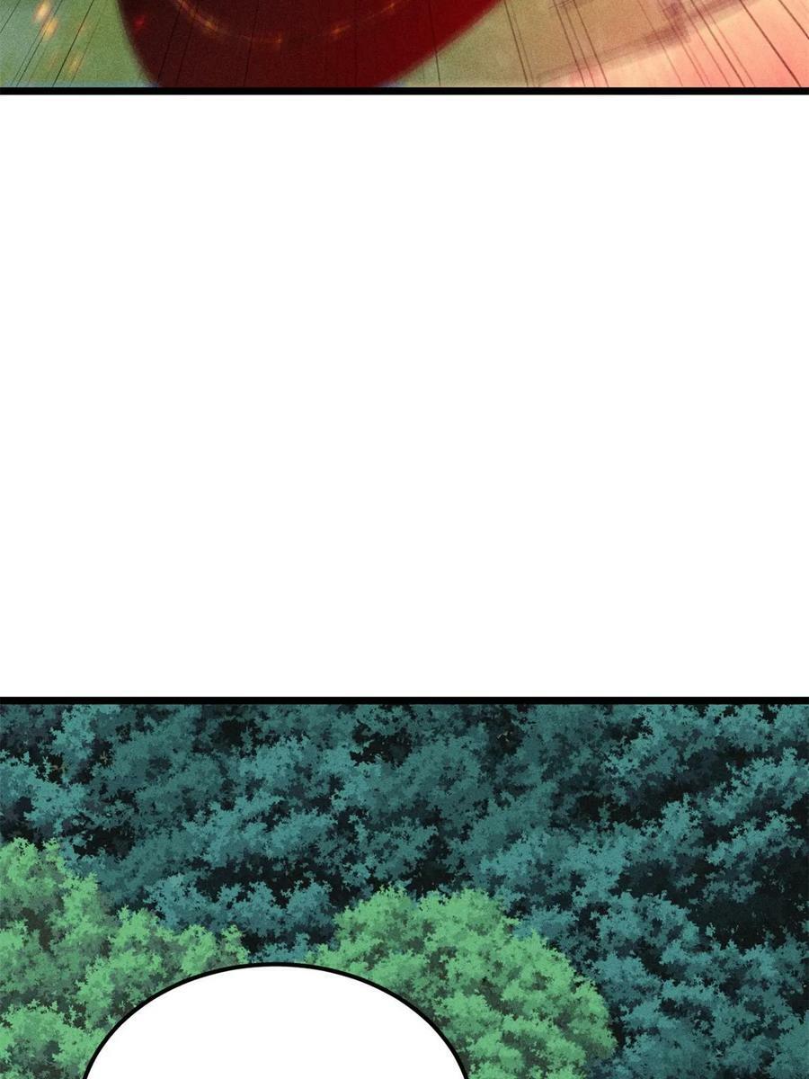 227 薛家军26