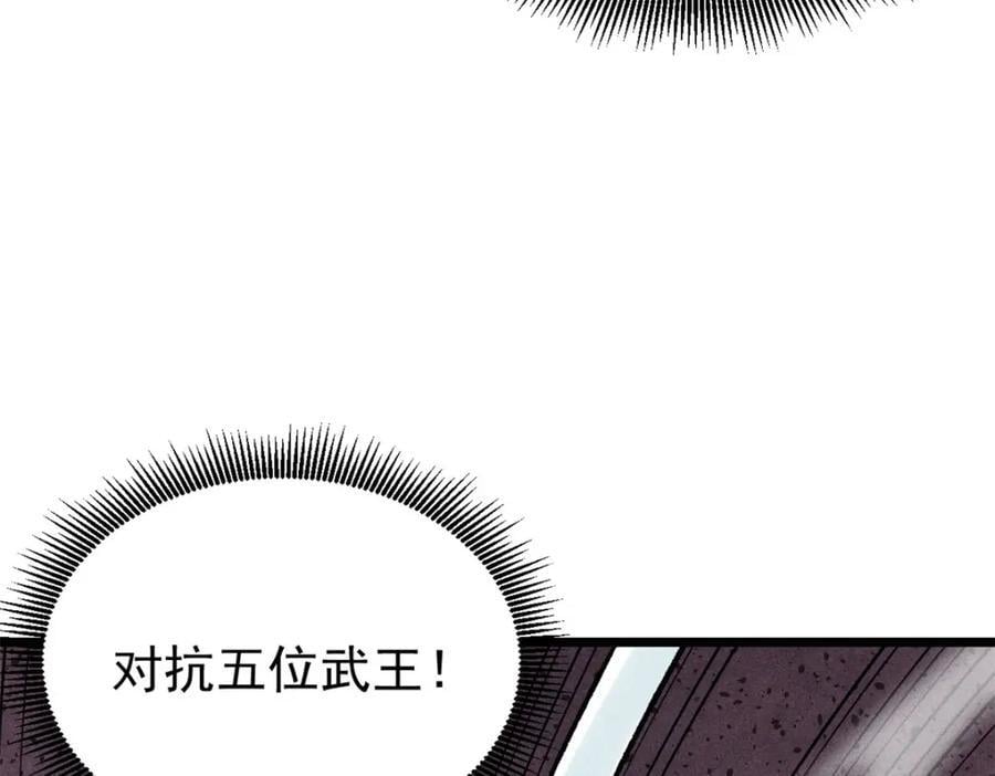 255 帅哥才能修行的秘籍57