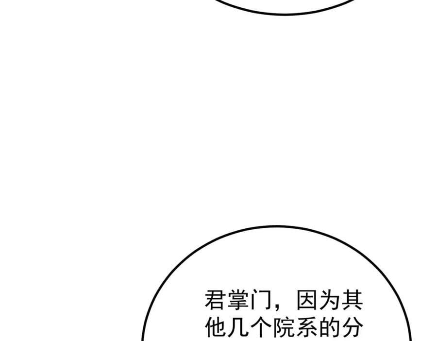 265 大受欢迎106