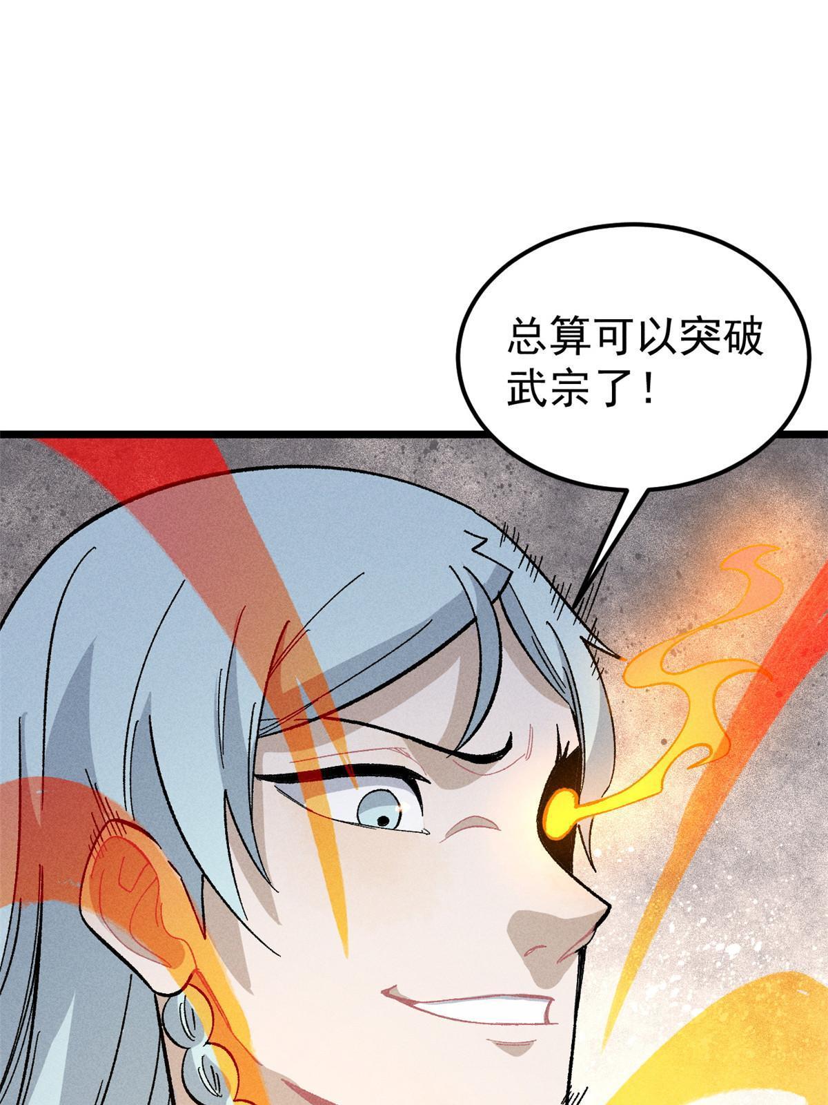 171 隐藏王牌62