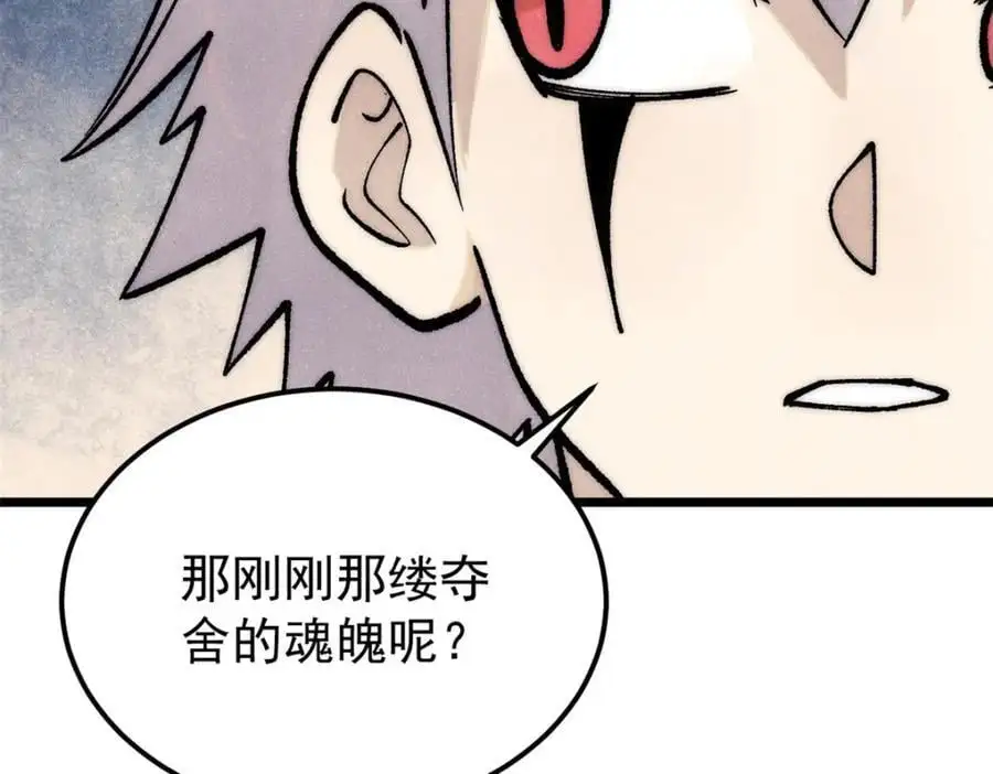 293 夜帝的女粉155