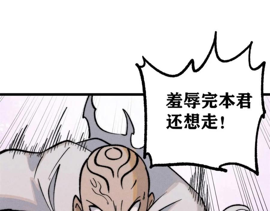263 逆向招生46
