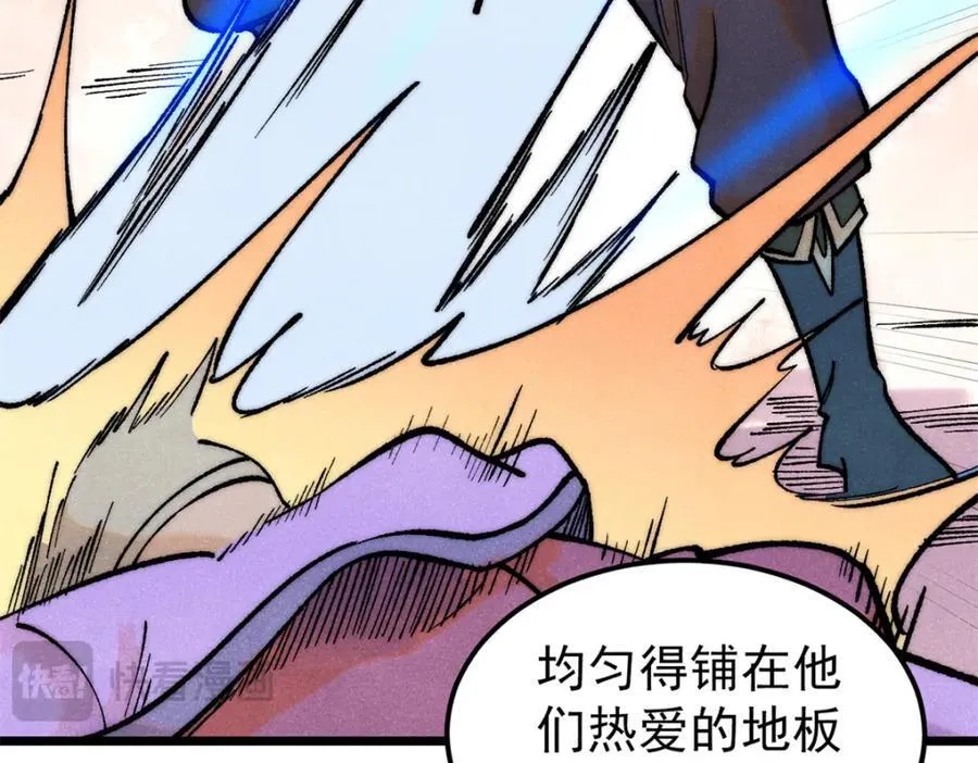 302 要叫女王大人85