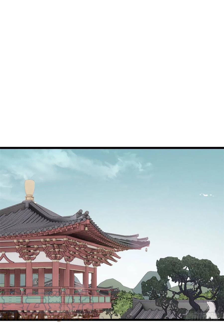 85 武器升级24