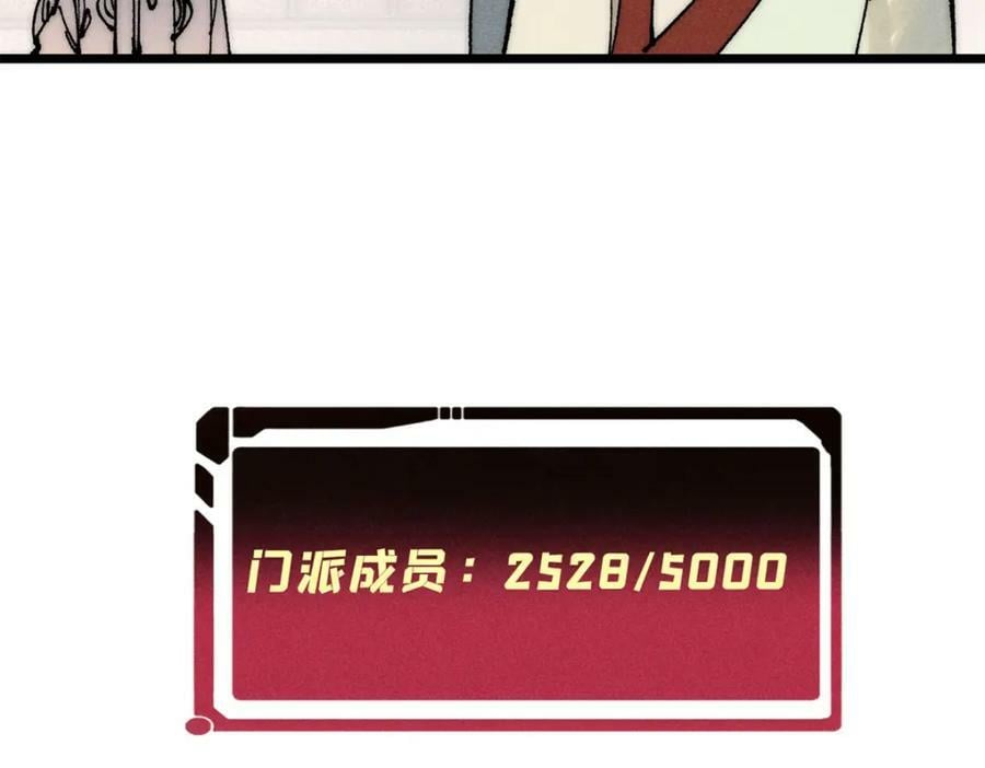 247 小词儿一套套70