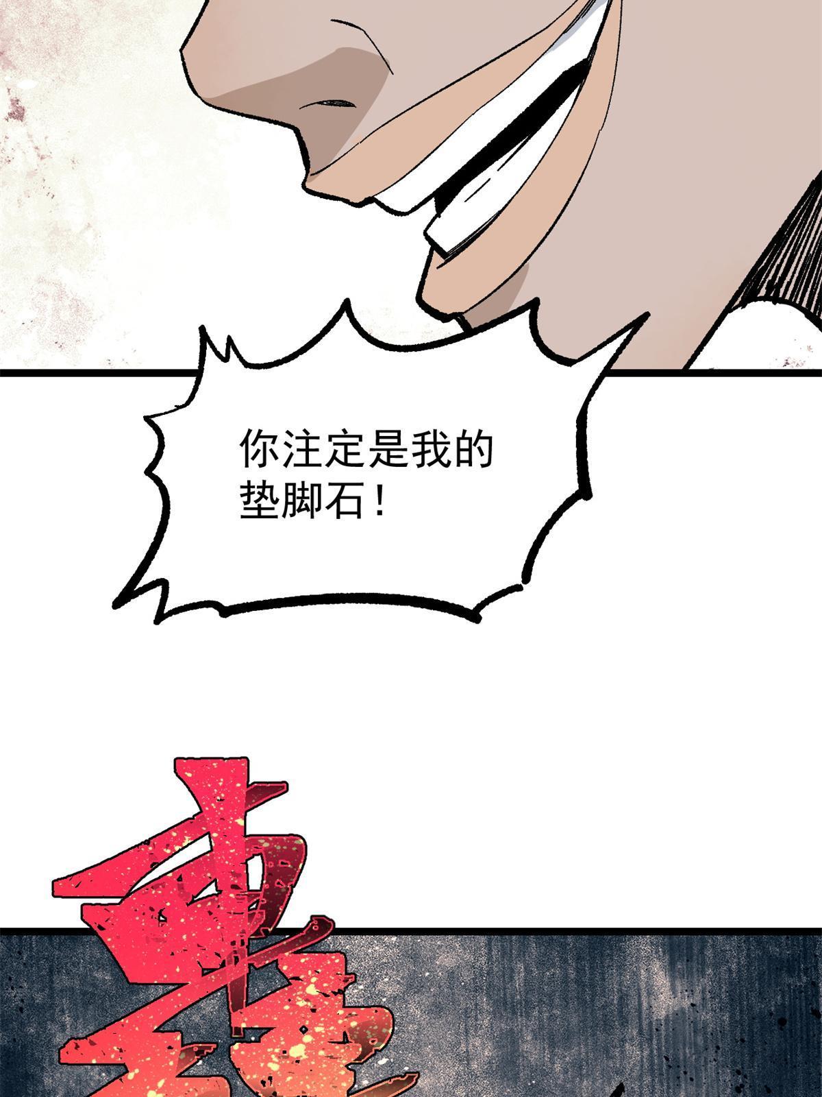 162 就这？？？39