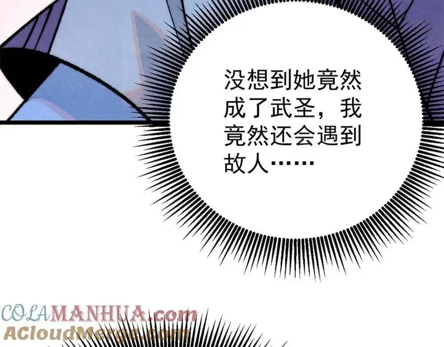 291 背后操纵者100