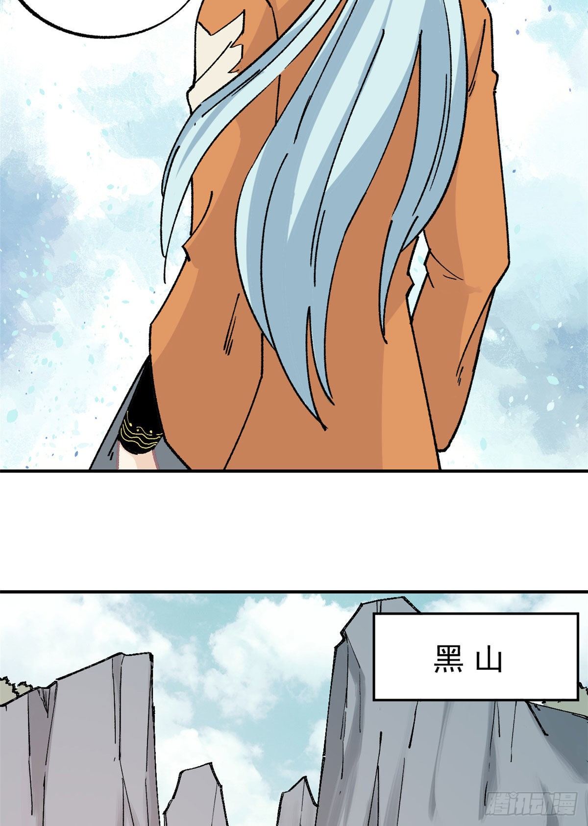 21 神品初阶心法10