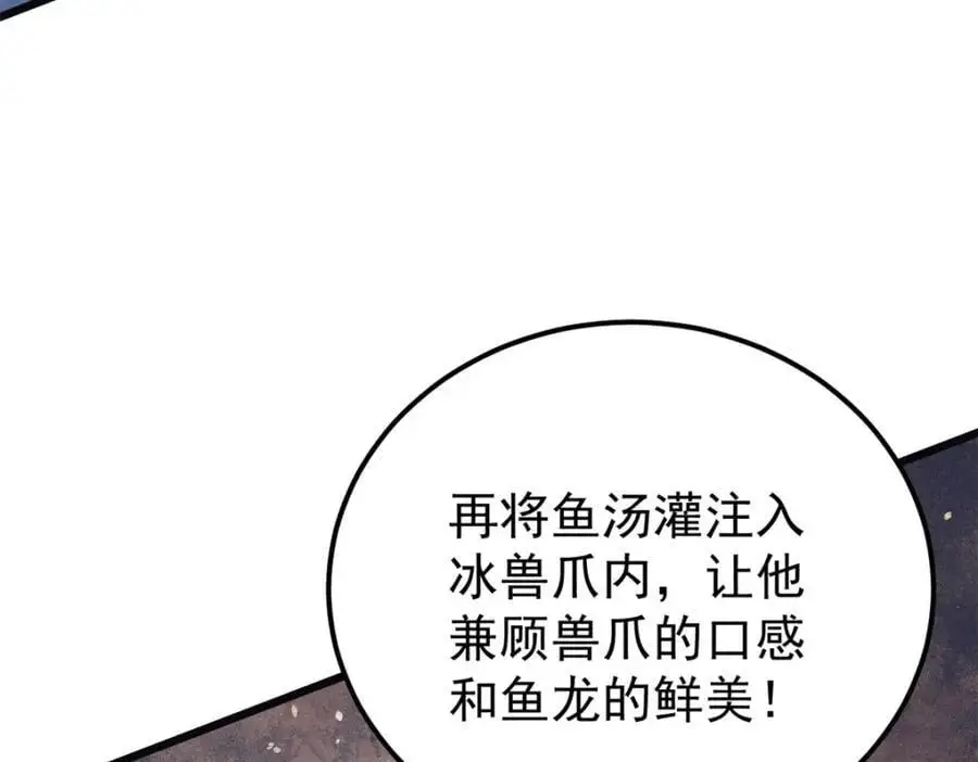 272 得冠41