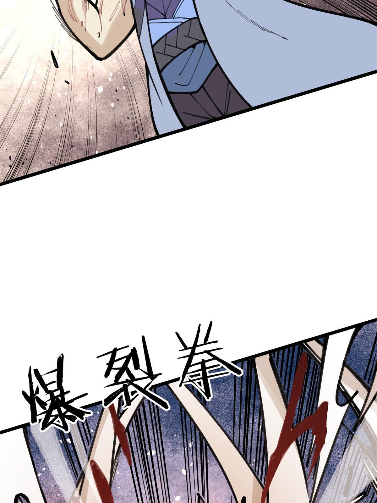 141 阵亡30