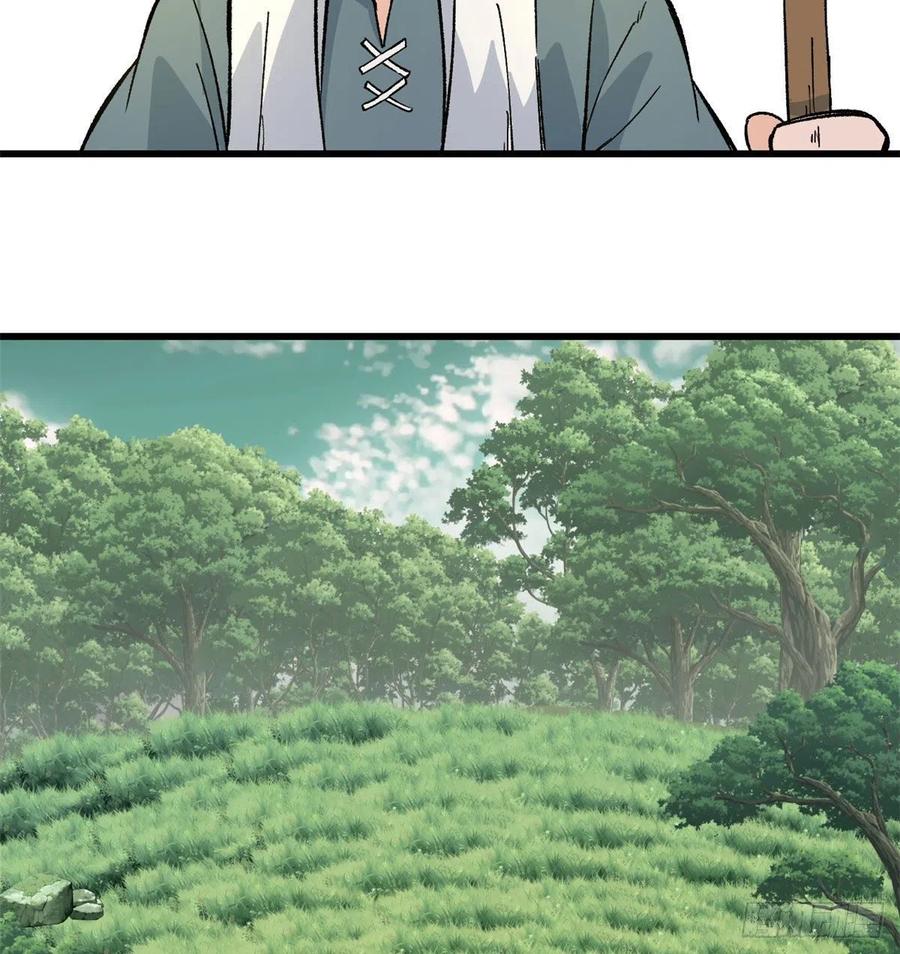 63 想发财先种田17