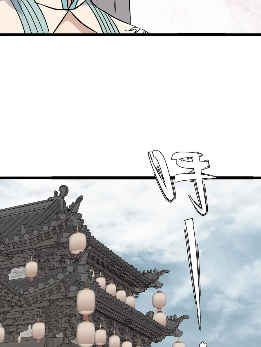 127 拍卖时坑人26
