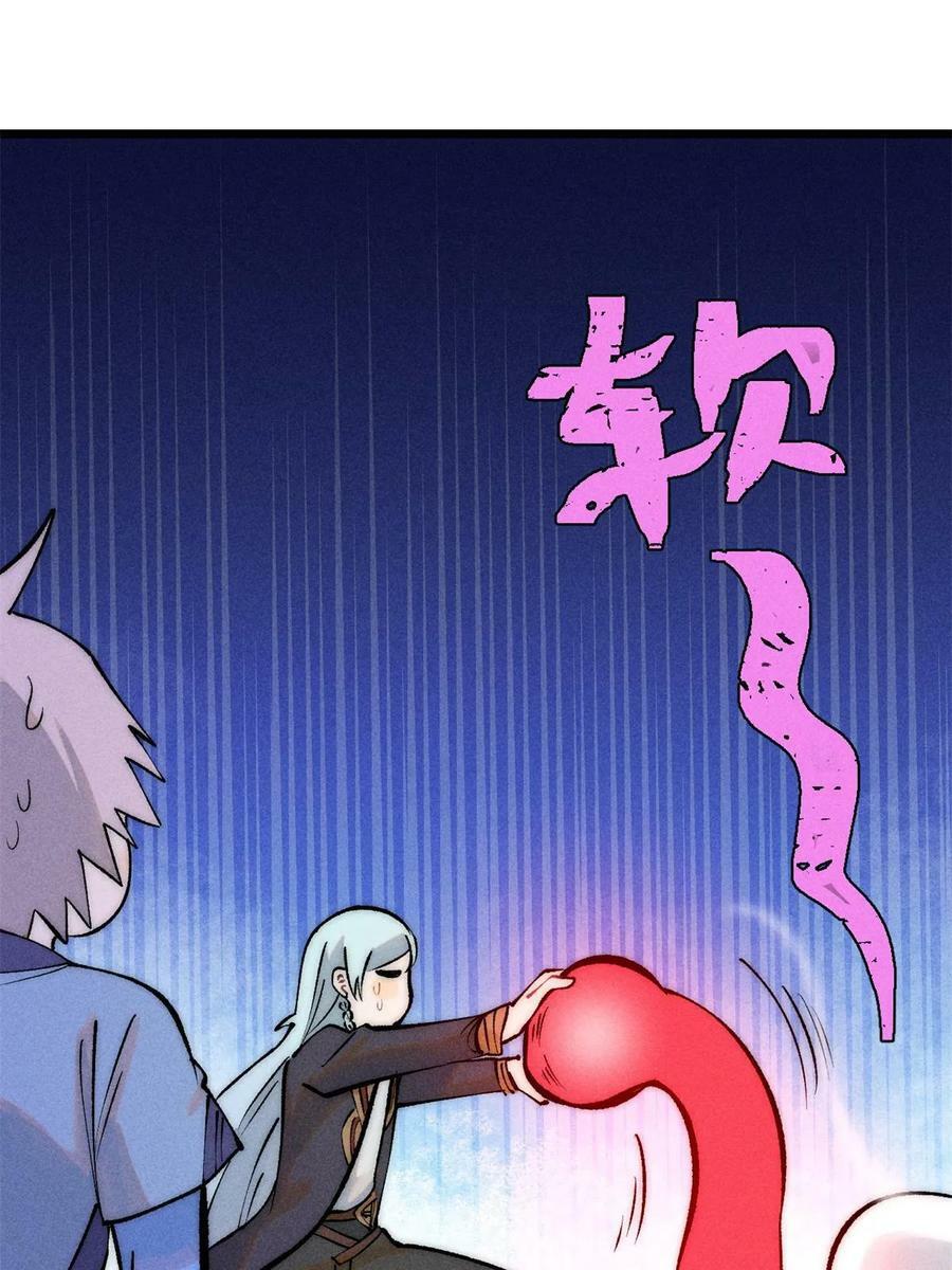 221 大招教学41