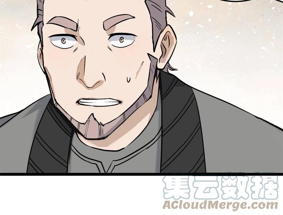 126 只是想膈应人一把39