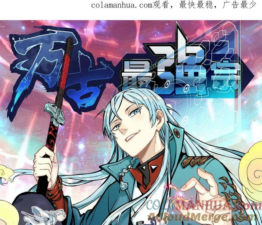 250 颜狗落泪0