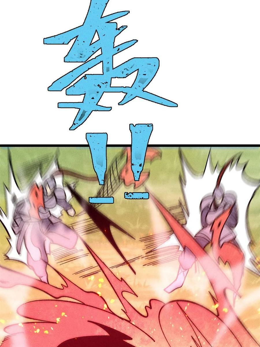 227 薛家军16