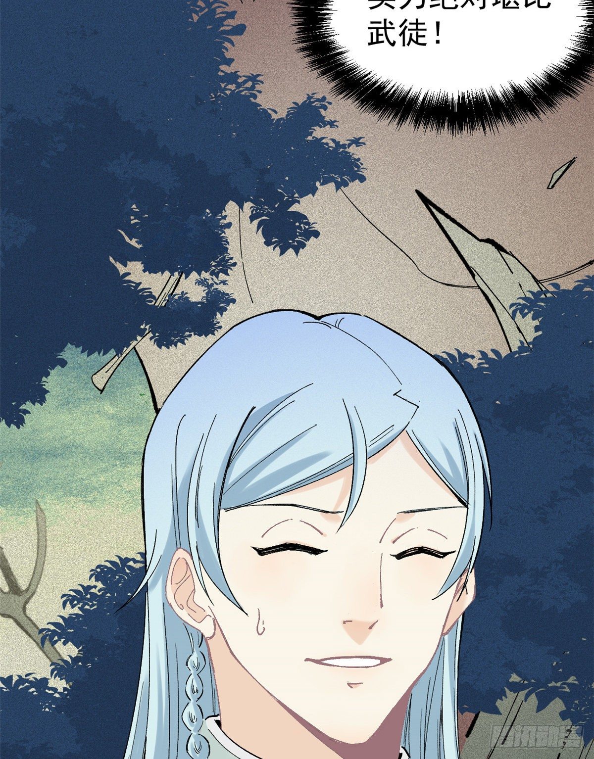 05 重伤之人15