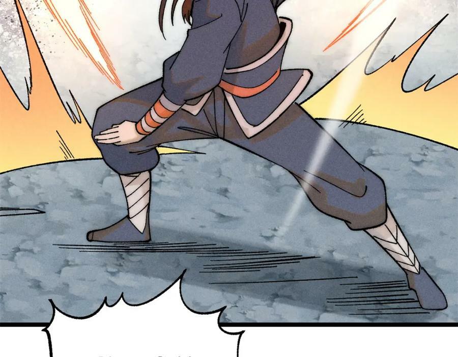 230 这才叫武学大家38