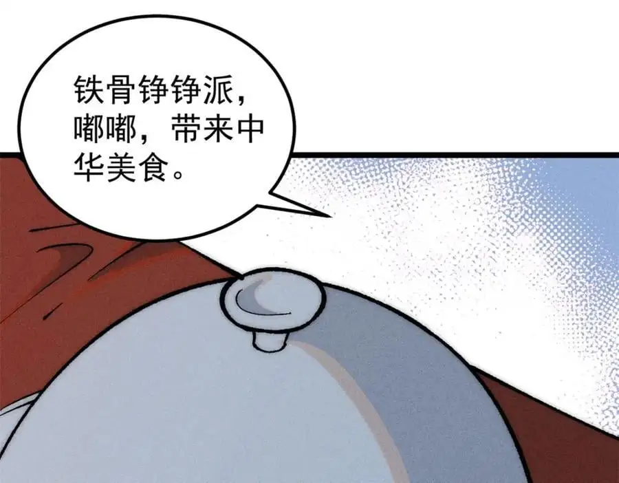 272 得冠58