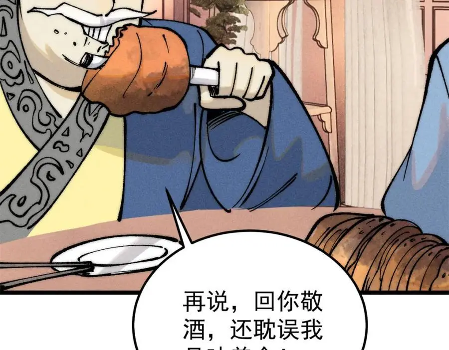 273 成功招生63