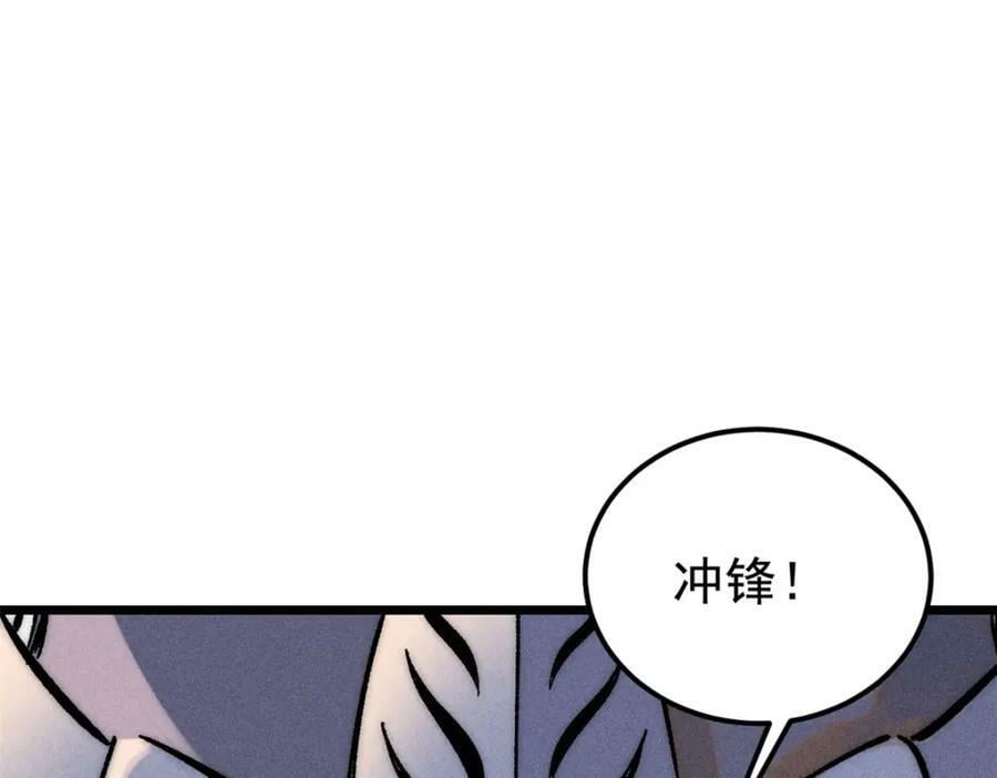 241 无敌真寂寞65