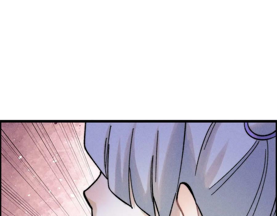 232 暴富从探洞开始113