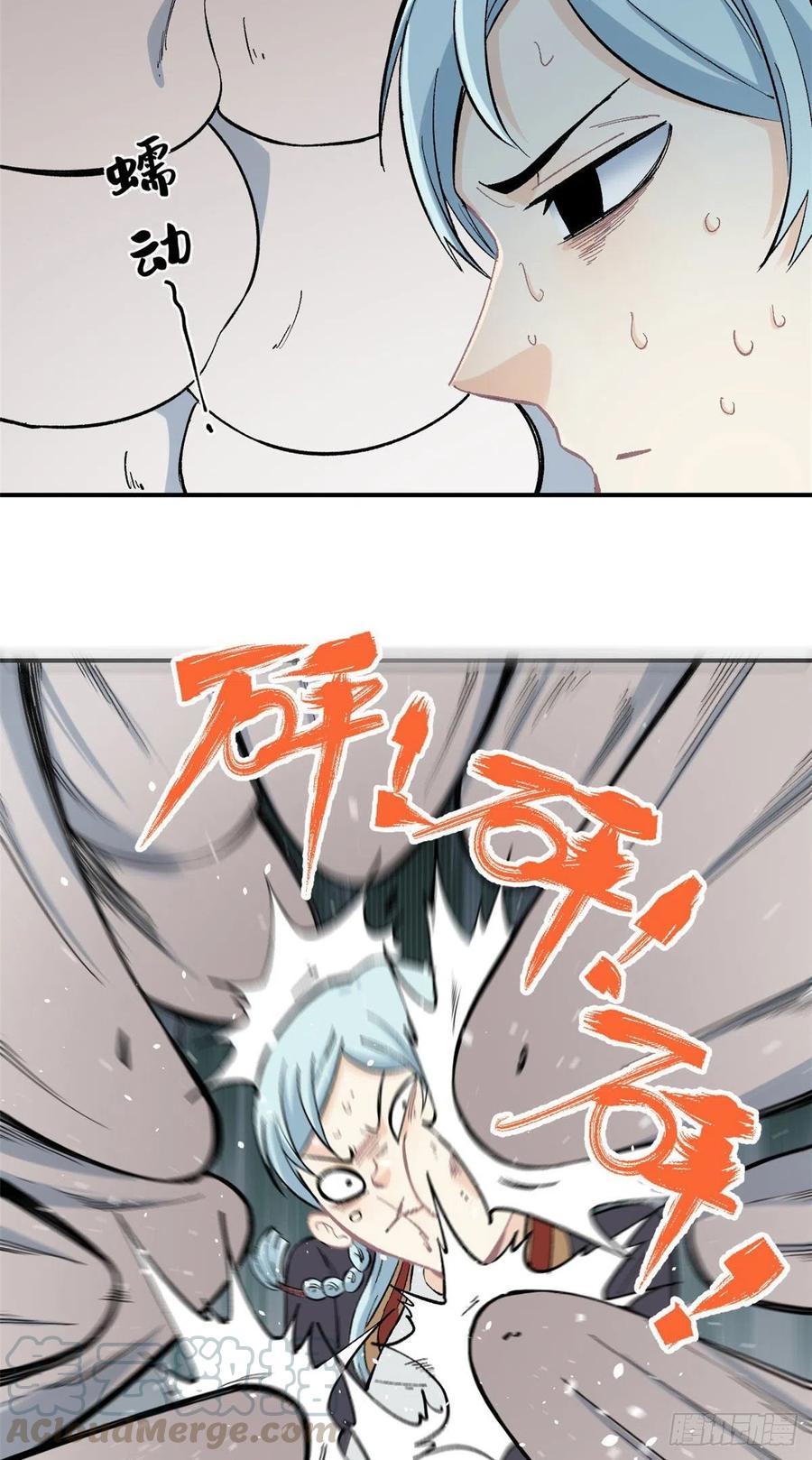 38 肌肉塑造房22