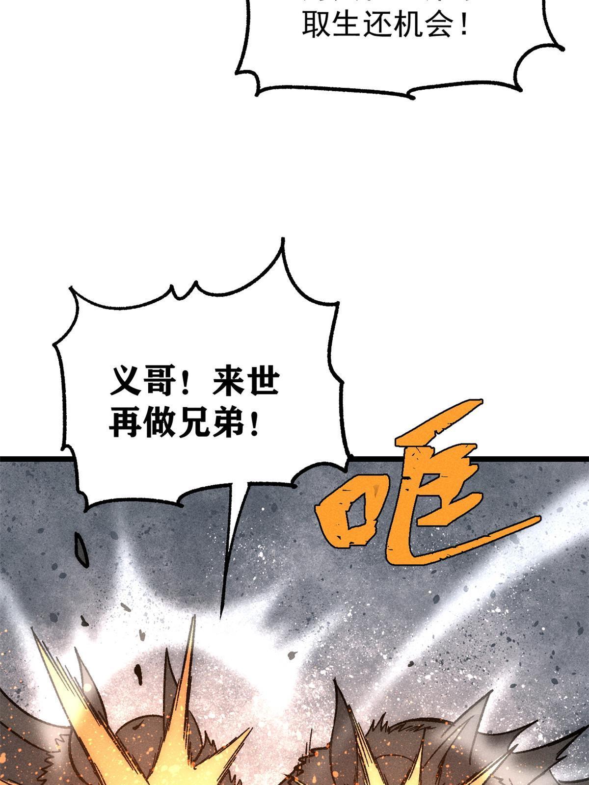192 叫个der der33