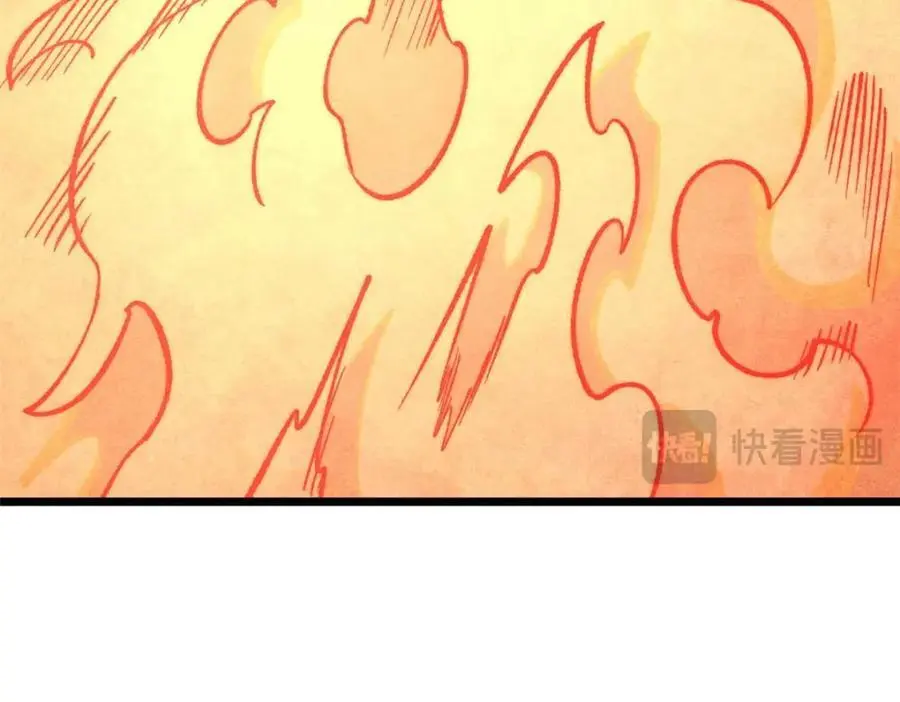 286 收编六耳灵猴71