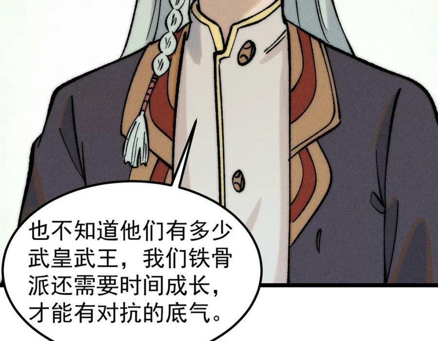 251 那是我逝去的青春62